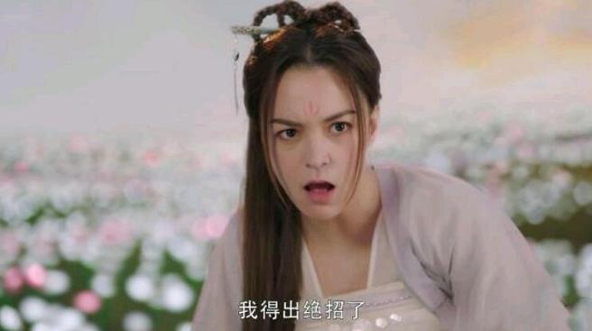 从前有座灵剑山为什么不更新,从前有座灵剑山电视剧虐心