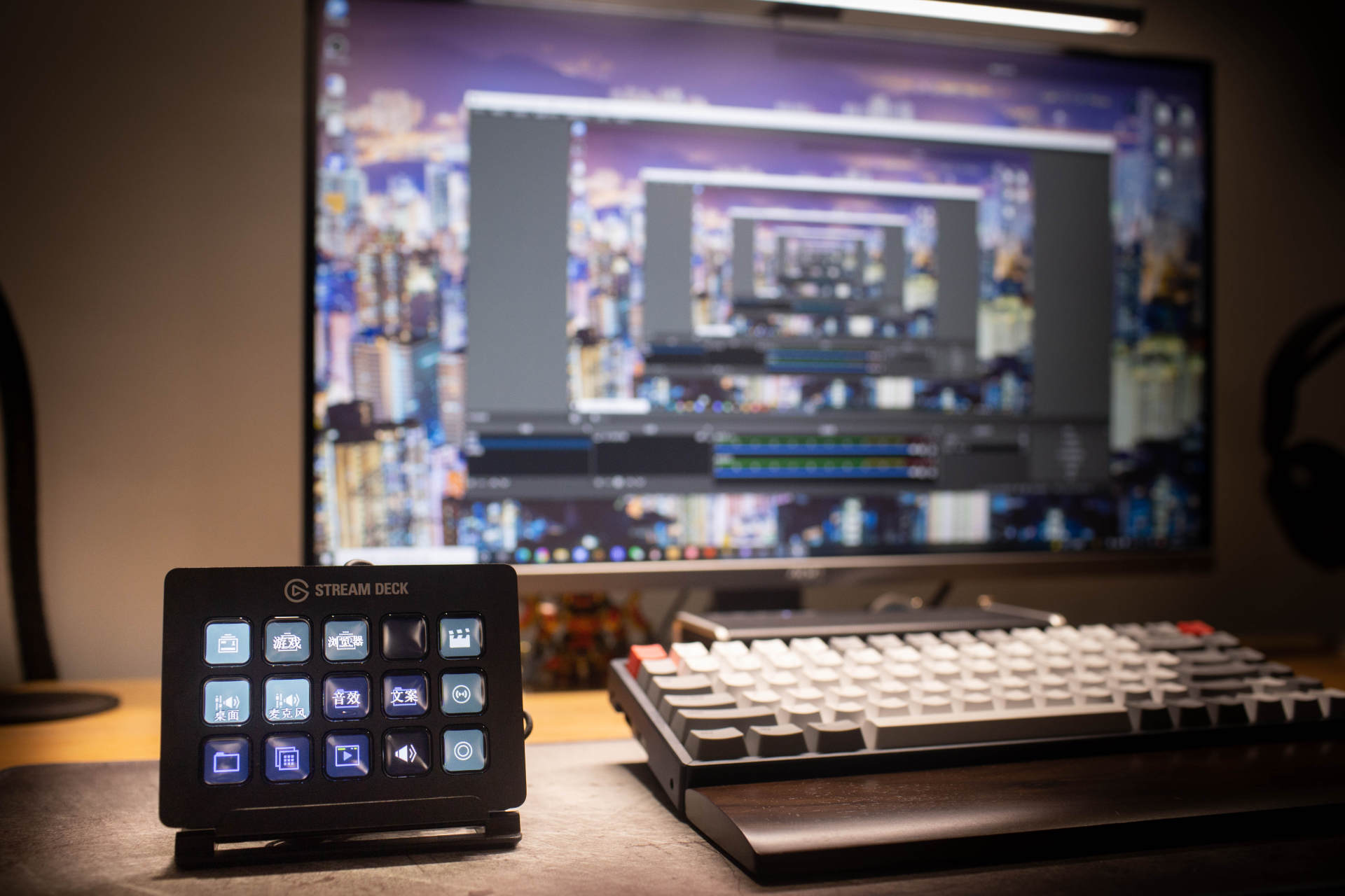 好玩的桌面软件,可视化小键盘