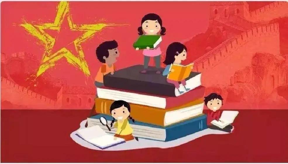 【学习】新时代的领导干部必须树牢十种理念