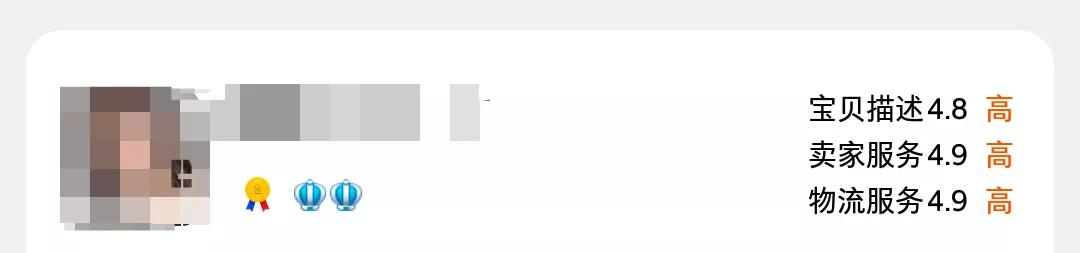 怎么在网上买到与实体店同款衣服,网上如何买到适合的高质量的衣服