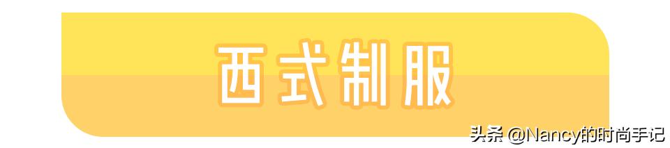 jk制服霸气不良少女,jk制服高质量推荐