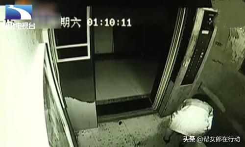 小区电梯常有异味,原来是时髦女子在内大小便,监控拍下全过程