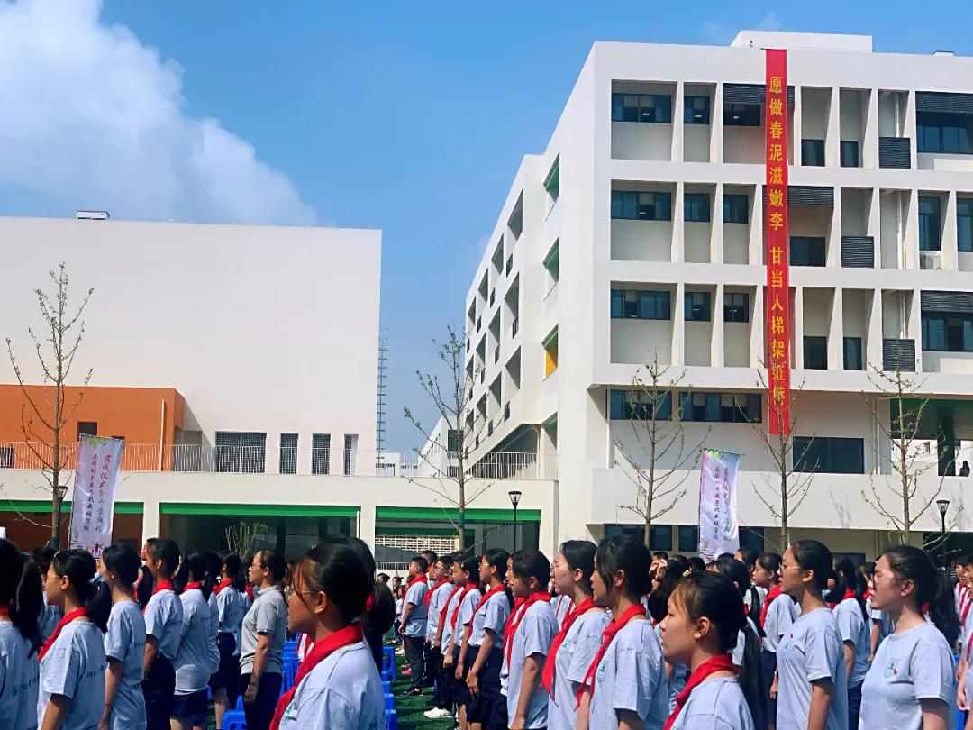 南师附校附属实验学校,南师附中燕子矶新城学校揭牌开学