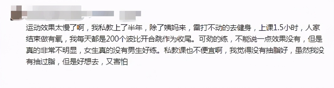 女性腰腹吸脂手术全过程,肥胖的人可以吸脂减肥吗