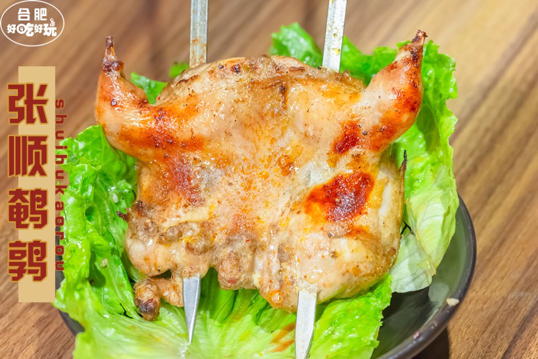 5.8折吃肉！这家神级烤肉店升级版来步行街了！老子...