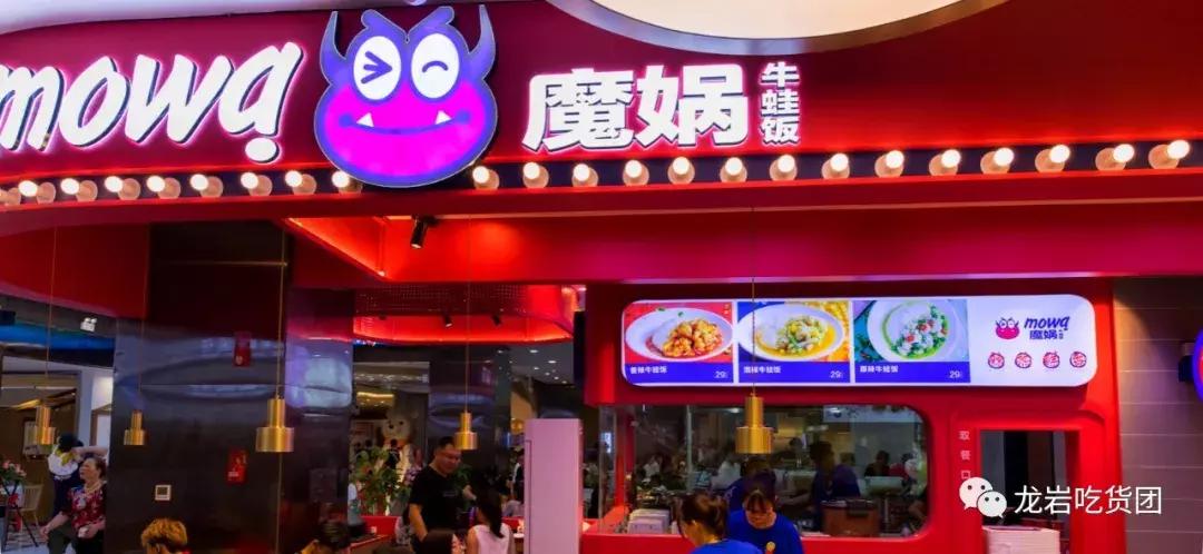 龙岩美食街打卡地,龙岩最好的小吃街