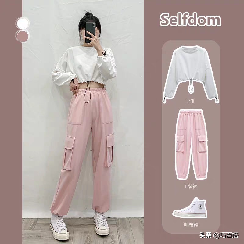 马卡龙色系穿搭微胖,女生秋冬穿搭小众高级感马卡龙色