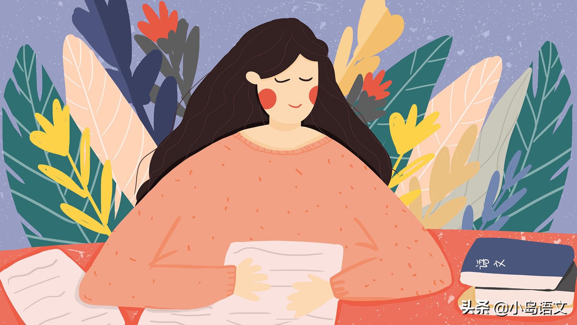 语文七年级上册期末考试阅读理解,小学语文阅读理解复习方法技巧