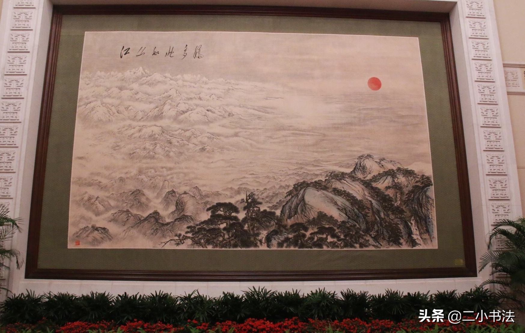 他只用300元便买到一幅名画,一个收藏家收购了一幅世界名画