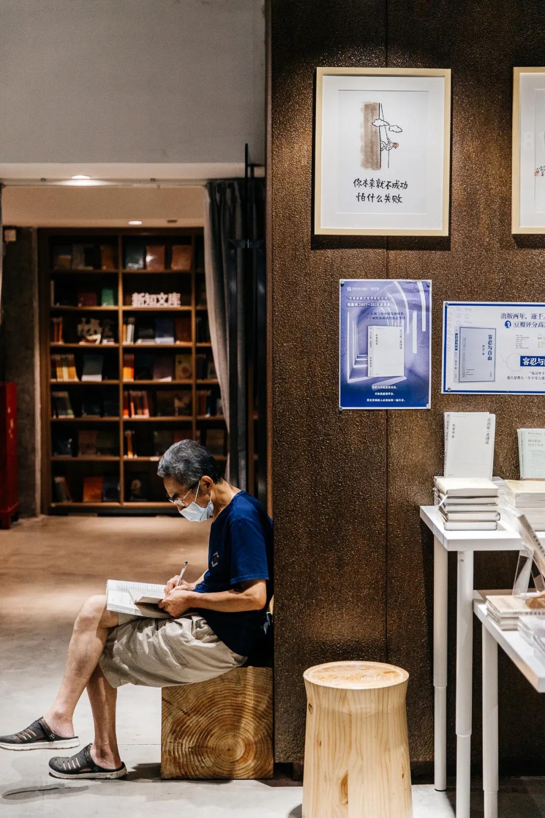 收藏这篇广州超全书店指南，17家一次逛个够