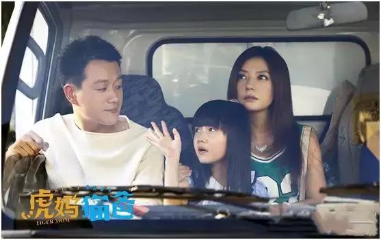 拼子宫,拼铂金包,拼头等舱……焦虑的母亲们真是屡屡拼出新高度