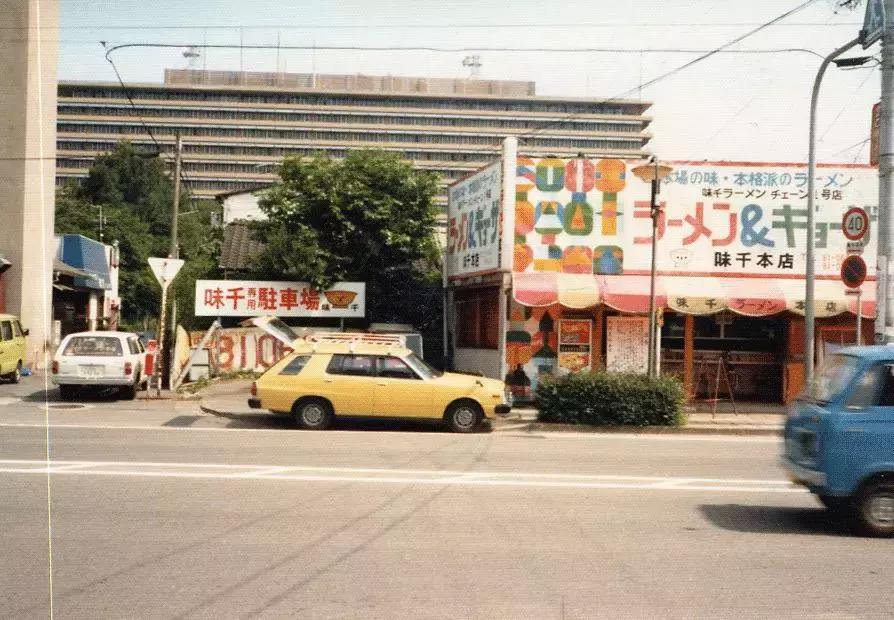 味千拉面大骨熬汤30年,味千拉面大骨熬汤三十年