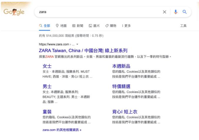 辱华事件杜嘉班纳后果,辱华事件对杜嘉班纳影响大吗