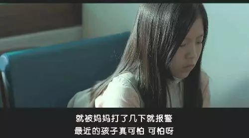 我们不敢面对的恶，又一次被别人拍出来了