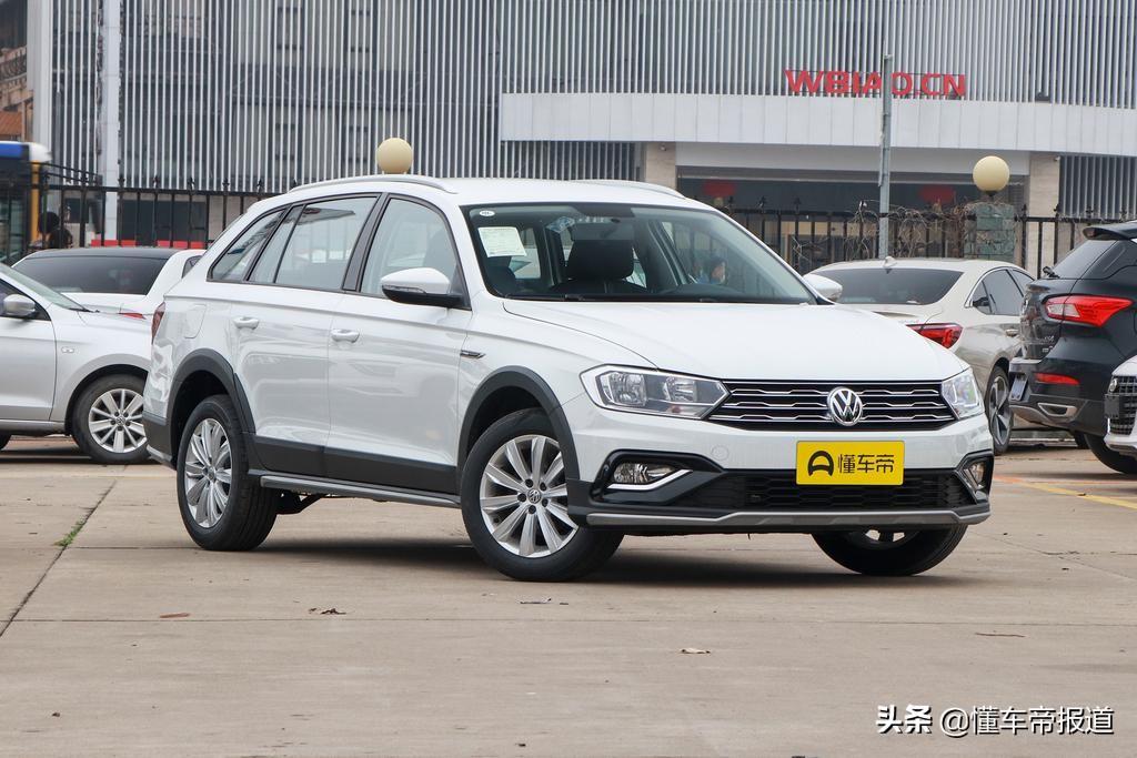 大众蔚领和阅朗,别克阅朗和蔚领比较