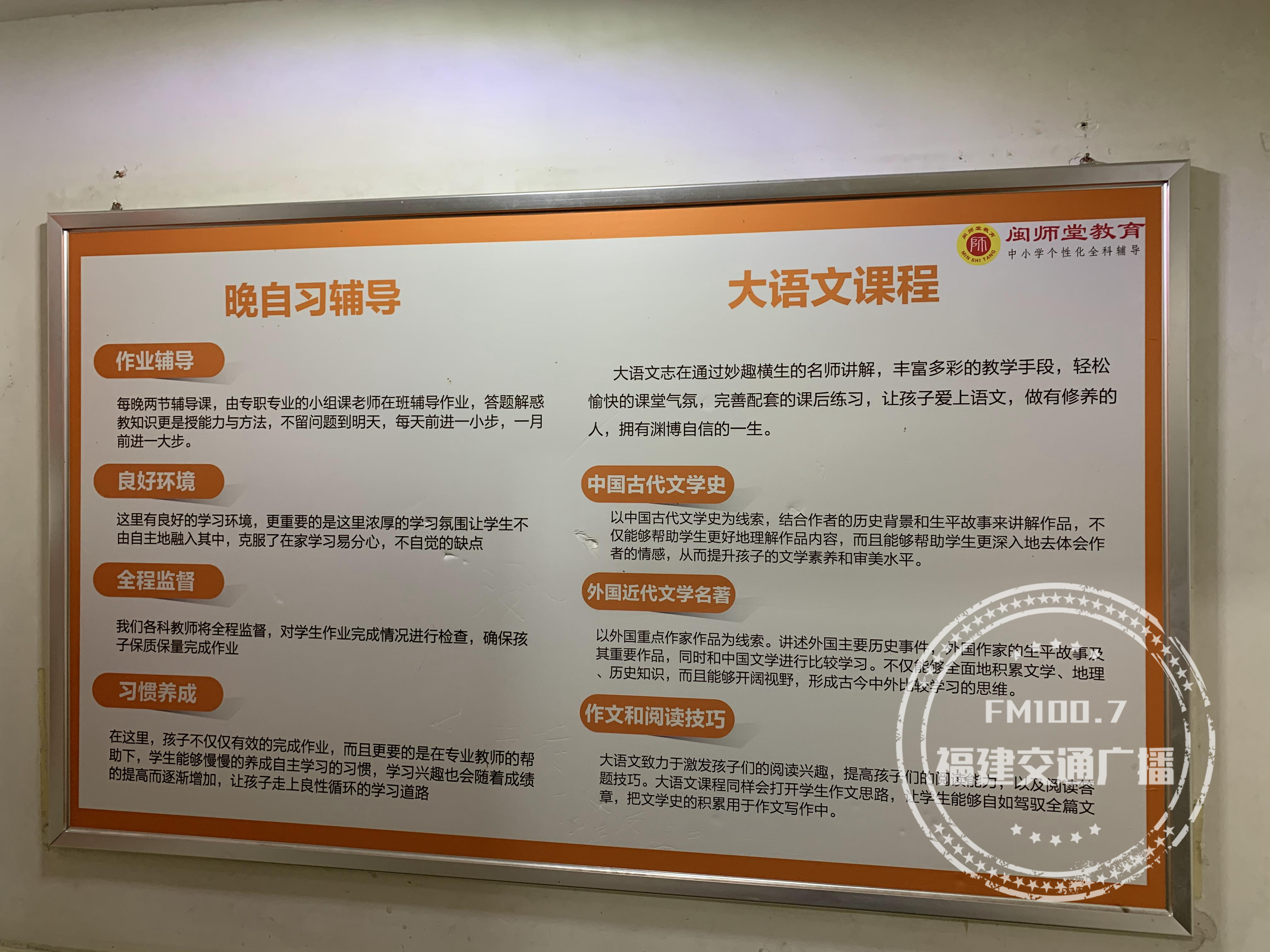 培训机构一直拖延退费报警有用吗,找培训班退费不退找哪个部门投诉