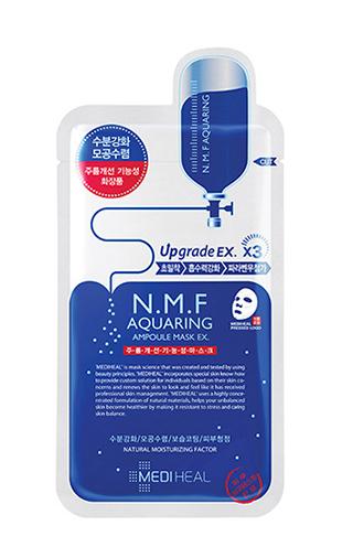 平价最好用补水美白面膜排行榜,好用的补水美白面膜推荐品牌