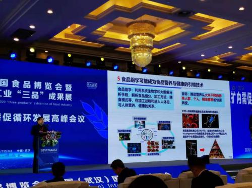 喜讯四会斩获三项国家专利奖,三也真品牌力鼎茶