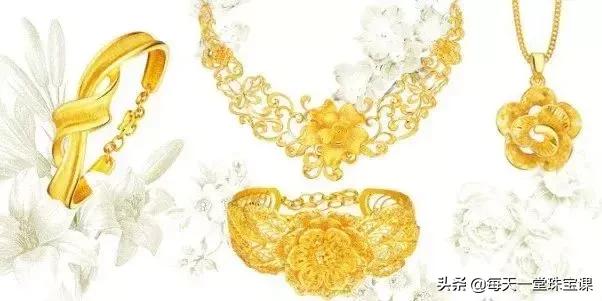 关于黄金首饰那些你不知道的事,黄金首饰要避免哪些坑