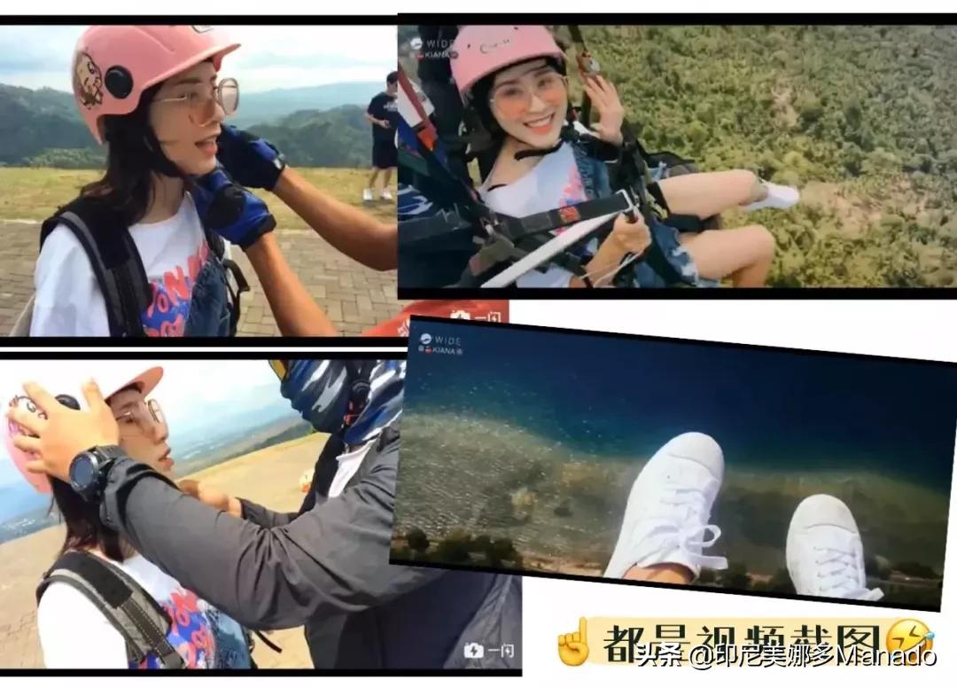 做攻略太辛苦？不如先看看美女博主的美娜多游记