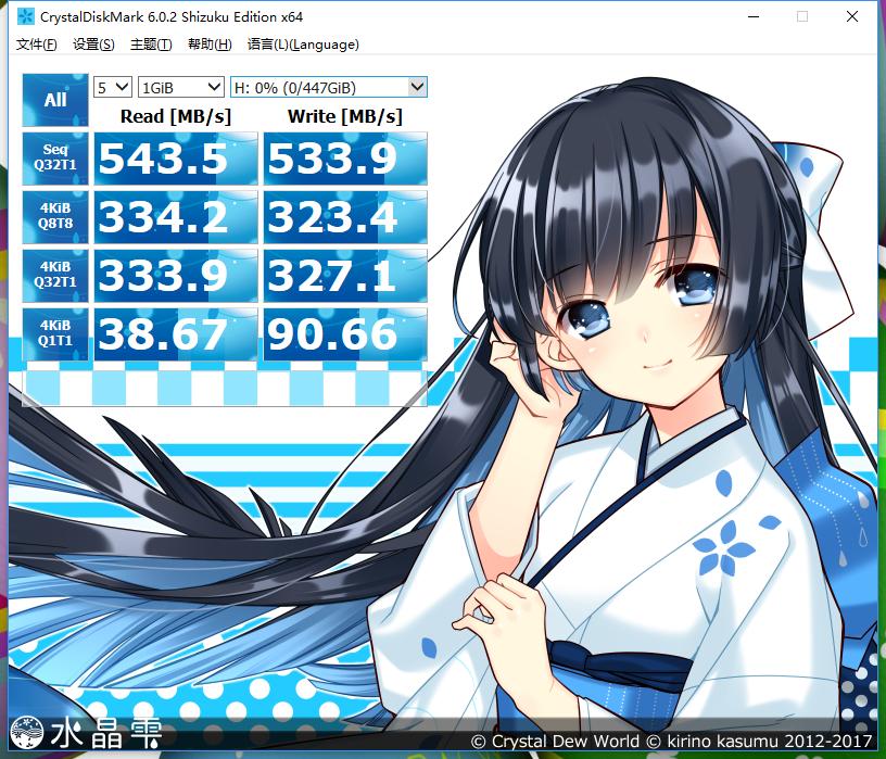 什么样的配置能超频成功,想要超频5.7需要什么配置