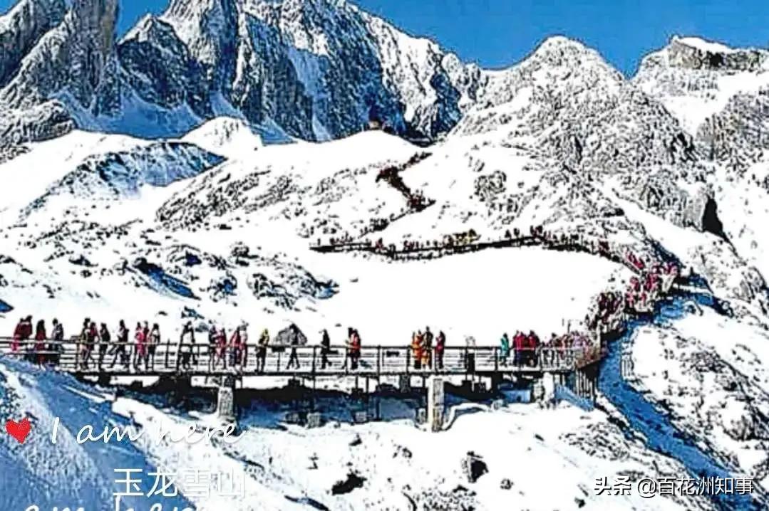 陈光：冰雪覆盖的山