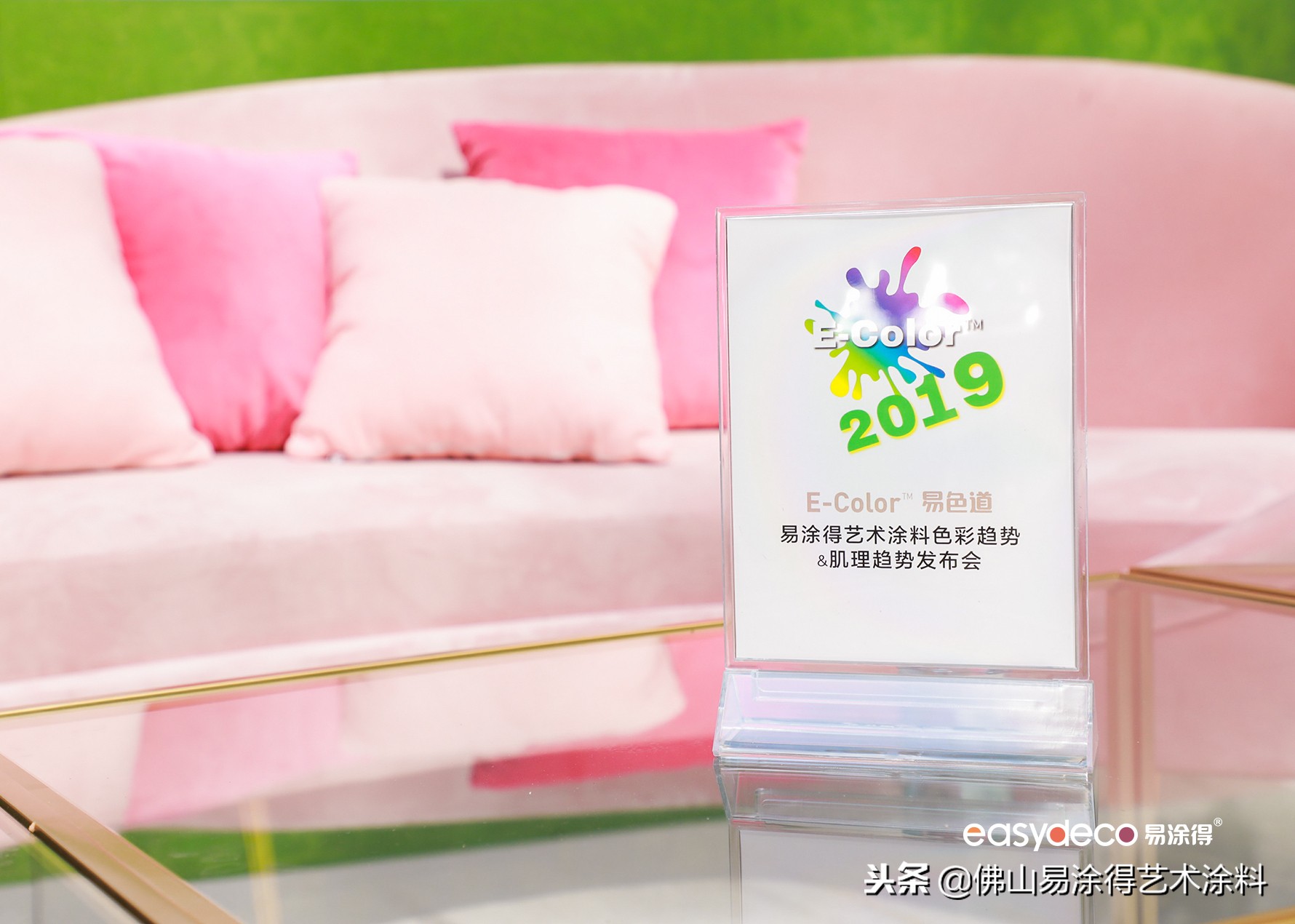 2018热门关键词,2018关键词热词