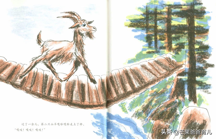 幼儿园教师必读的绘本,适合幼儿教师看的绘本