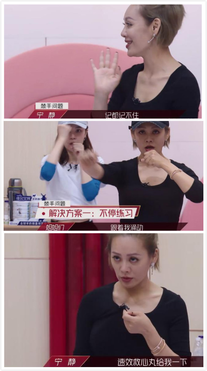 40岁阿姨怎么减龄,40岁女人减龄技巧