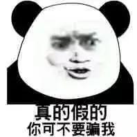 奢侈品行情真相,奢侈品行业内幕纪录片