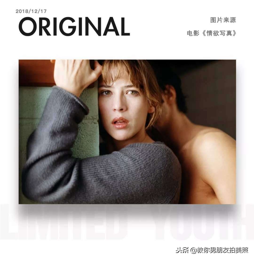 我懂法律,我懂法所以没还手