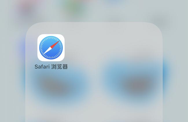 iphone自带浏览器内容看不全,iphone自带浏览器下拉不了
