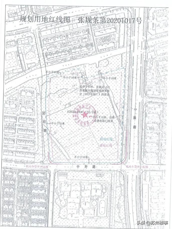 金港5个月前惨遭流拍宅地今日成交,常州启创首入张家港底价拿地