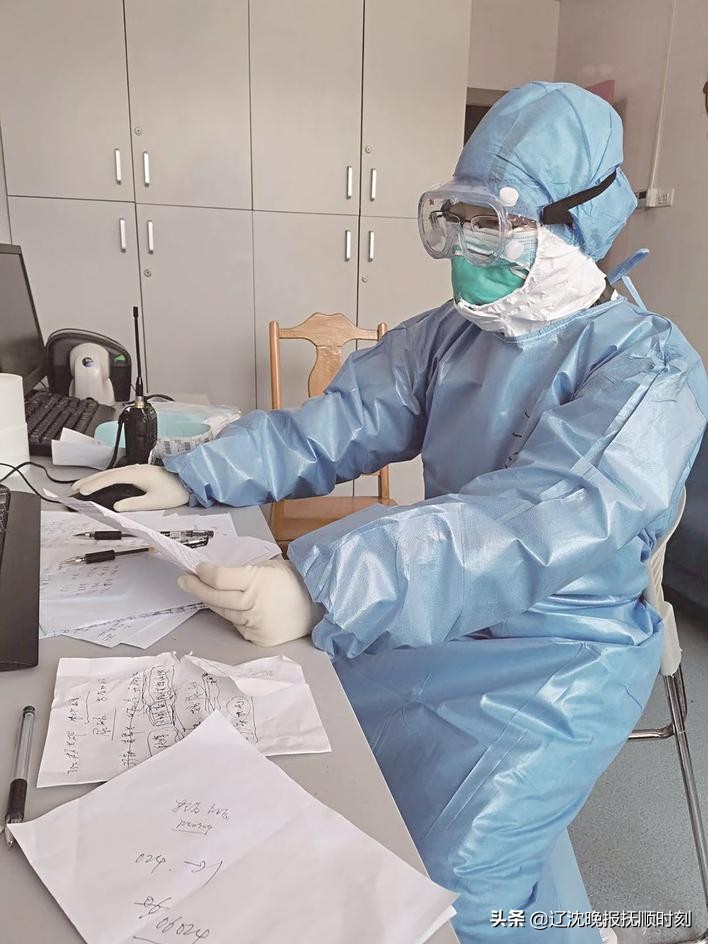 大医写精诚微光耀星空记全国抗击新冠肺炎疫情先进个人、辽健集团抚矿总医院驰援湖北医疗队队员王丽微