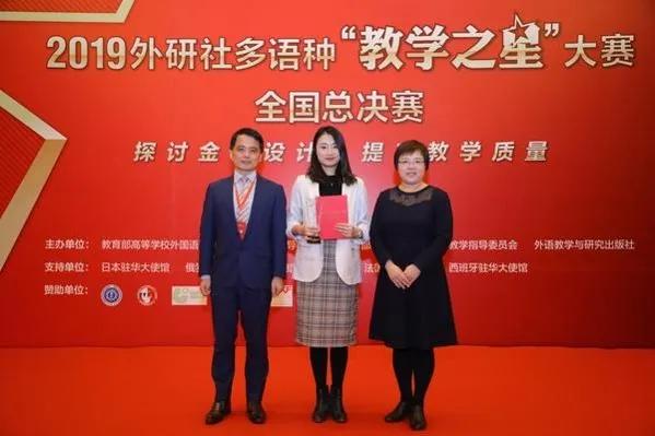 王牌专业特色专业重点专业的区别,大学专业介绍大全日语专业