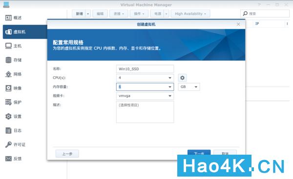 缇ゆ櫀ds1618浣跨敤鏂规硶,缇ゆ櫀ds1618鏁欑▼