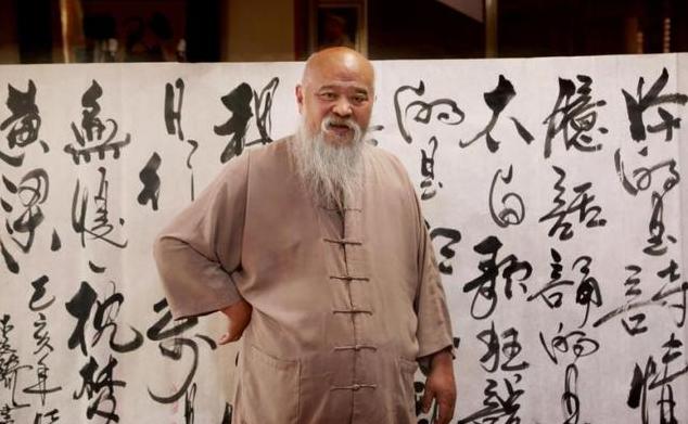 邯郸李琦书法,李琦书法