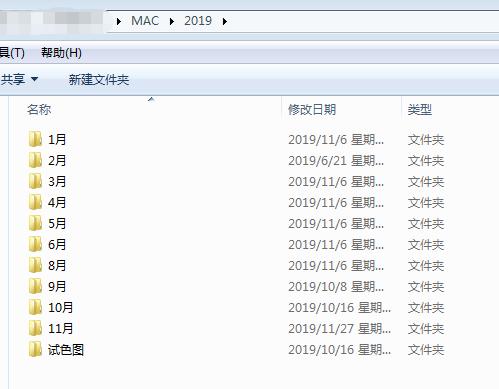 口红大姨妈色大牌,口红大牌mac