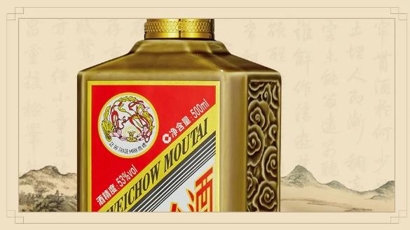 茅台燕京八景升级,茅台燕京八景酒发行量