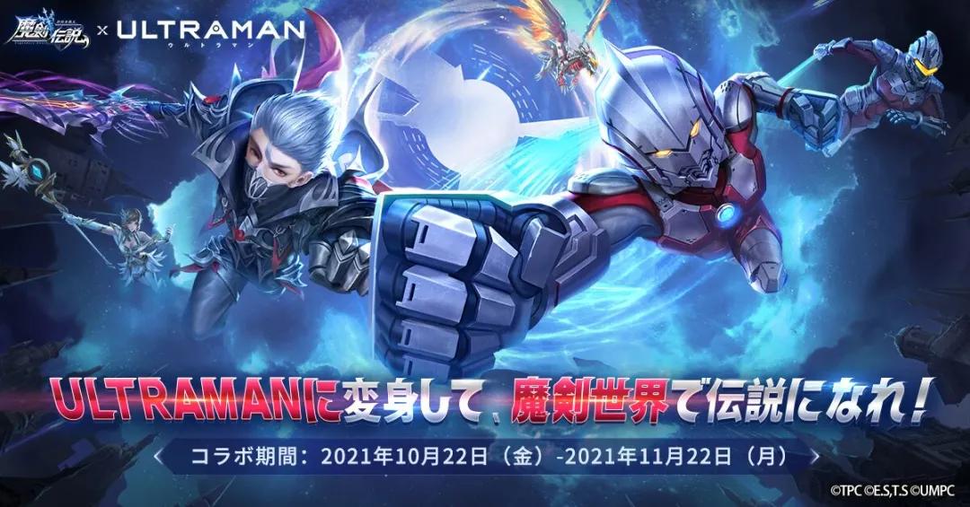 名侦探柯南2020新番,2020新出的名侦探柯南