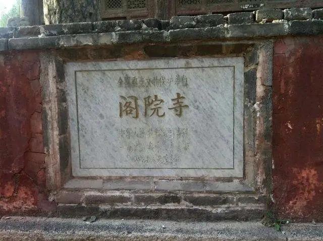 保定有一个县叫什么县,保定涞源免费好去处