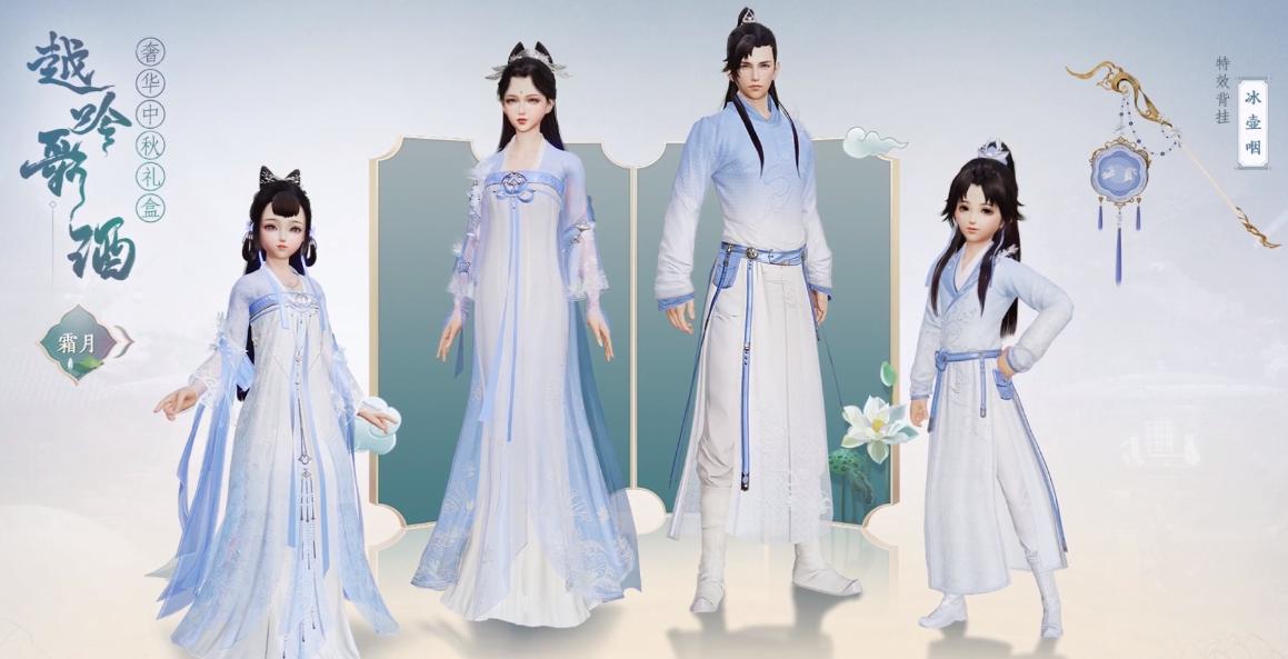 美工创意作品中秋,美工创意中秋节