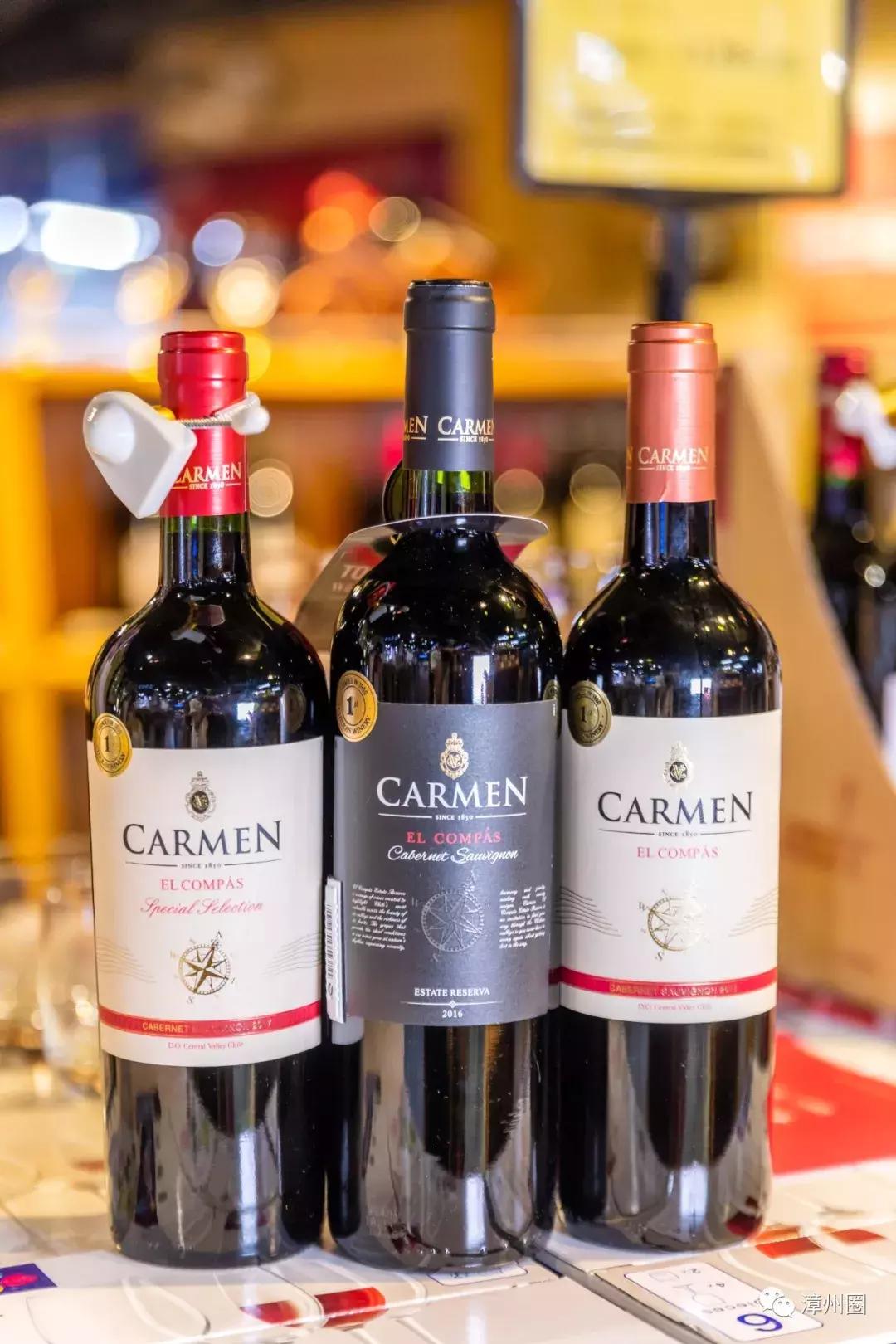 漳州大润发超市特价,漳州超市8点打折