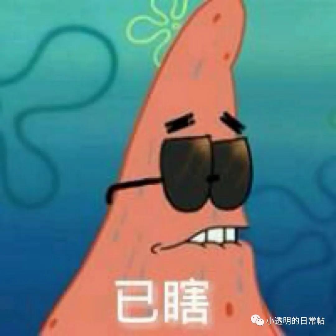 居然比原著还要精彩,它凭什么能做到?