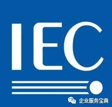 国际cb认证,国际cbd是什么意思