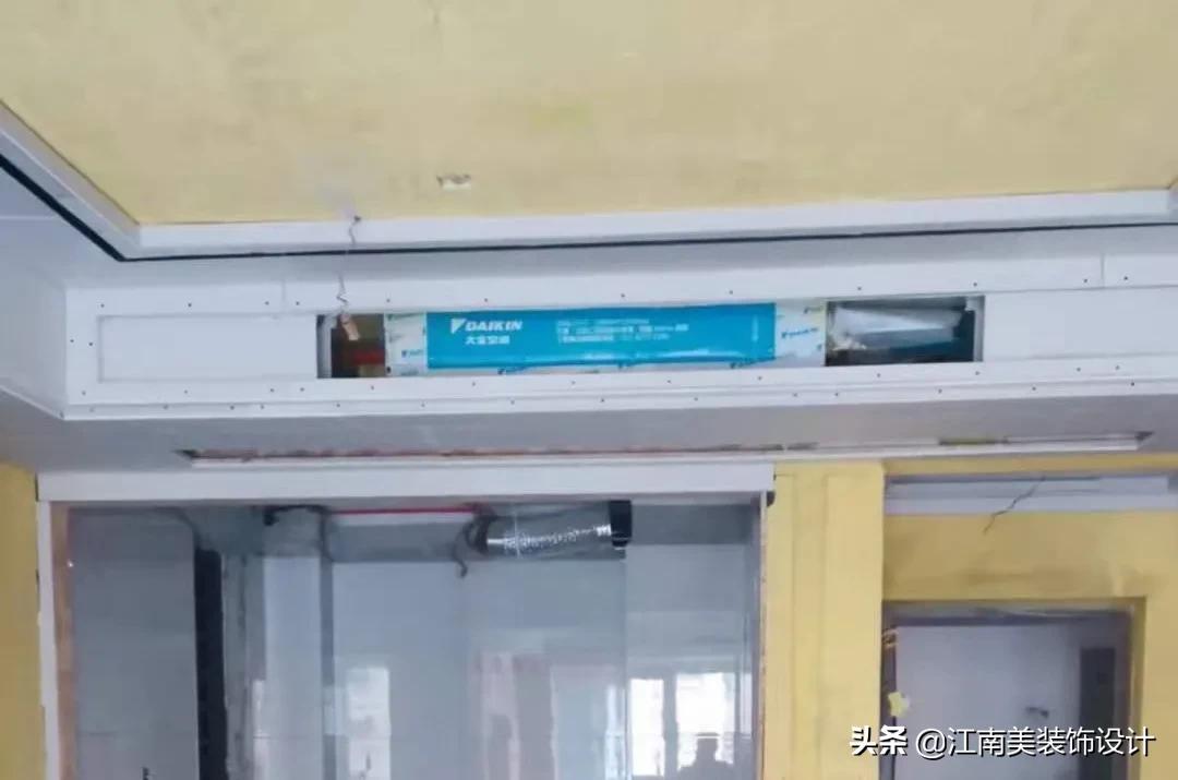 武汉江南美装饰集团,江南美装饰集团