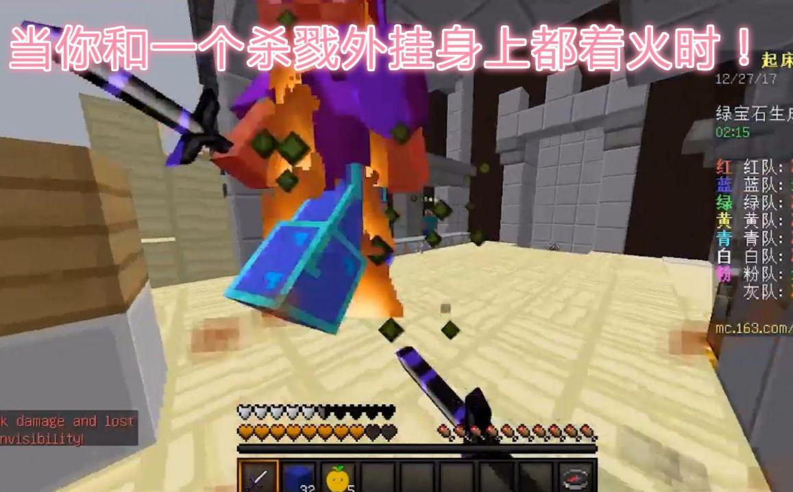 我的世界“神仙”当道无数玩家选择退游，只剩“建筑*党**”苟延残喘