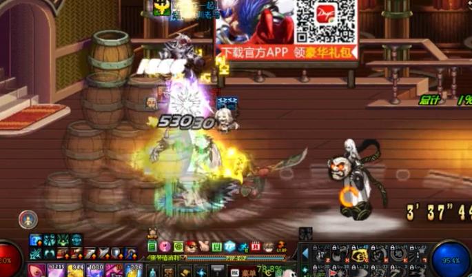 地下城与勇士：招式华丽持续输出爆表的职业，法驱PK心得