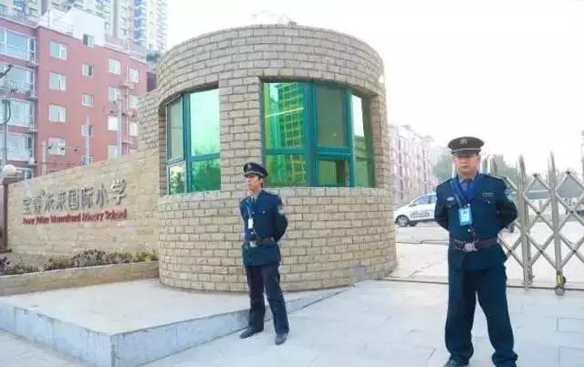 保定哪个私立小学学校比较好,石家庄私立阳光学校好不好