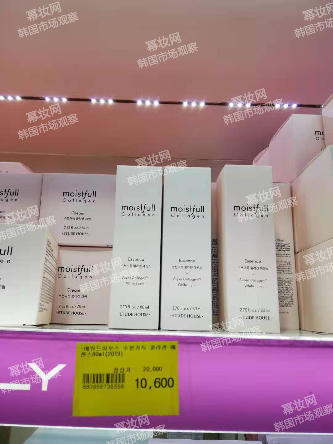 韩国市场居然有眼霜号称能全脸通用!|全球侦察兵·韩国7月探店